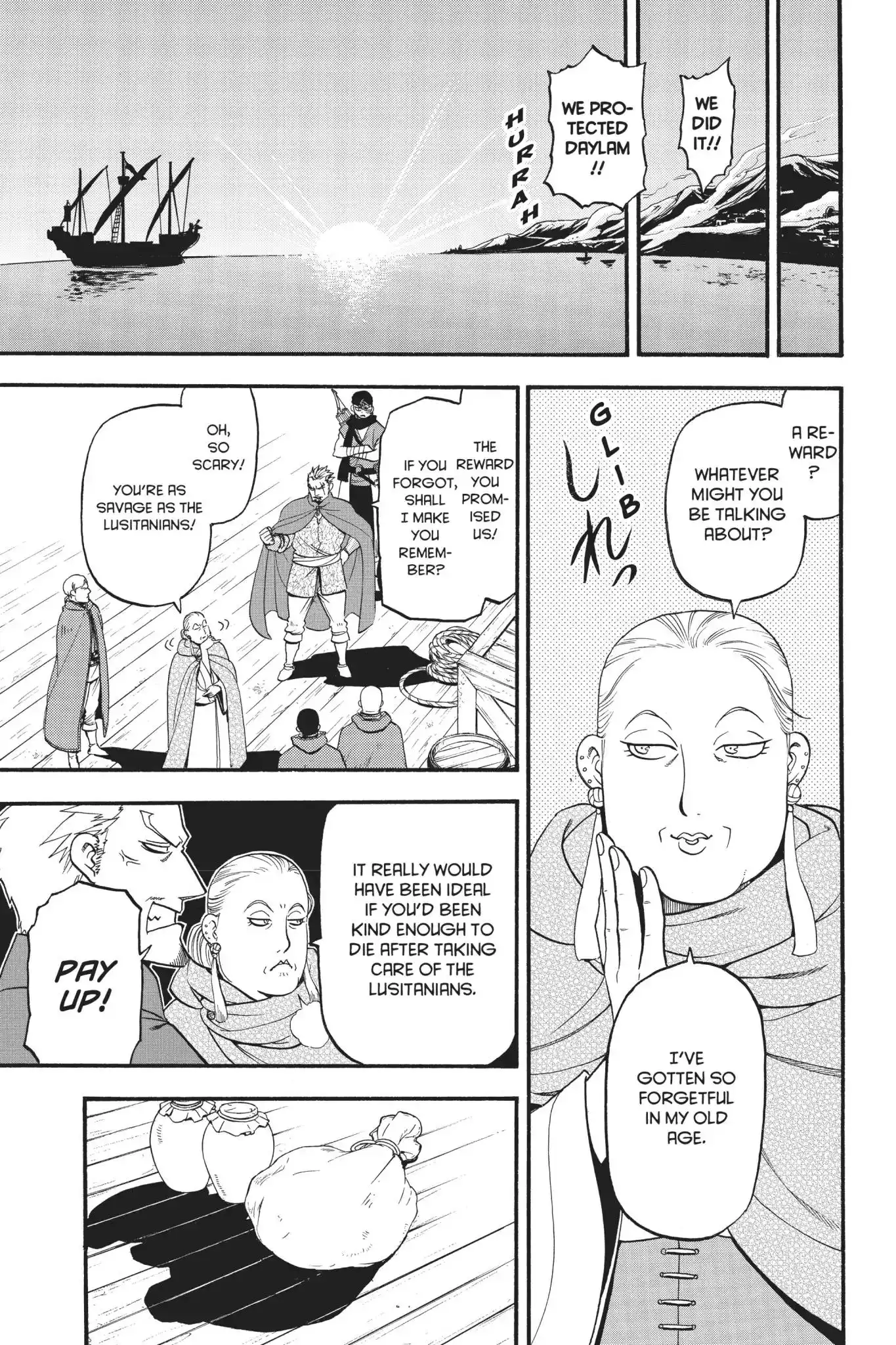 Arslan Senki (ARAKAWA Hiromu) Chapter 63 18